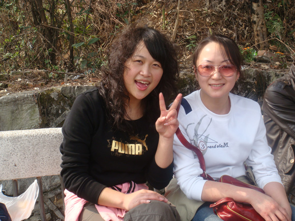 廣聯(lián)團(tuán)支部2008活動剪影
