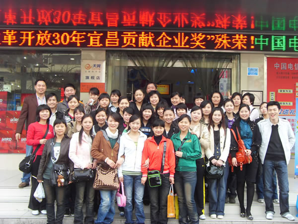 2009年春季廣聯(lián)工會活動剪影