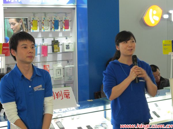2013年度員工服務(wù)技能PK賽現(xiàn)場(chǎng)