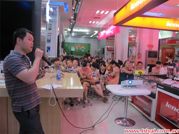 廣聯(lián)通訊城手機(jī)客戶端培訓(xùn)現(xiàn)場