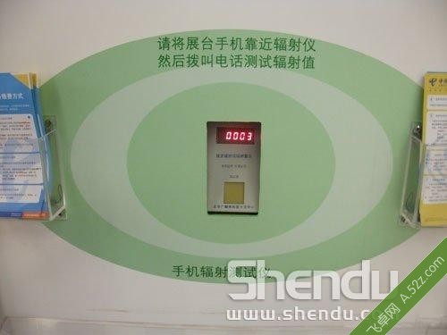 手機(jī)電池這點(diǎn)秘密,你知道多少（一）