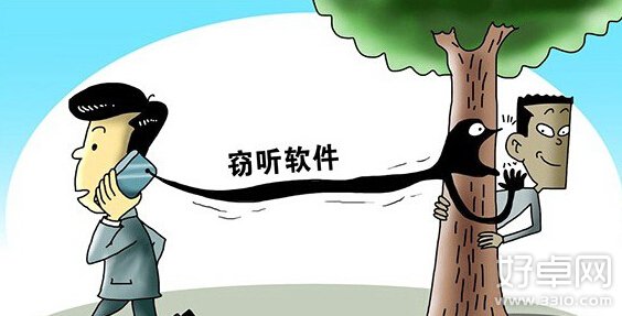 如何防止手機(jī)泄密 4大預(yù)防方法分享