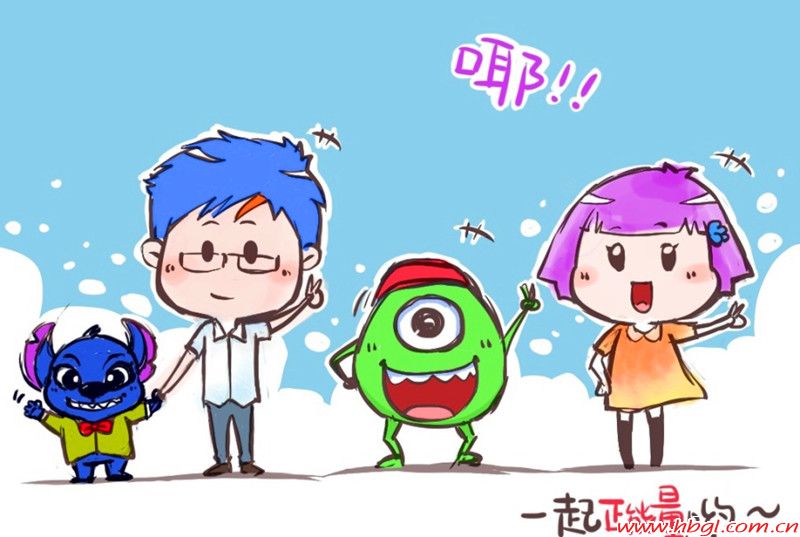 廣聯(lián)正能量