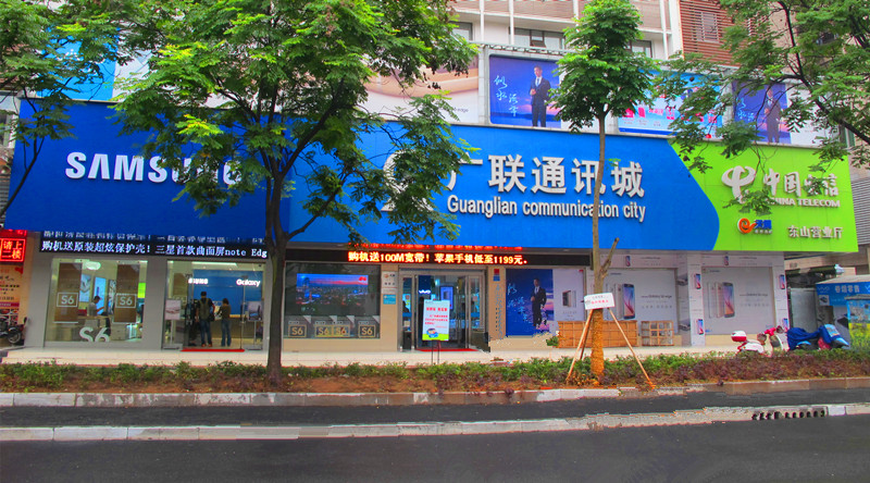 17周年店慶感言