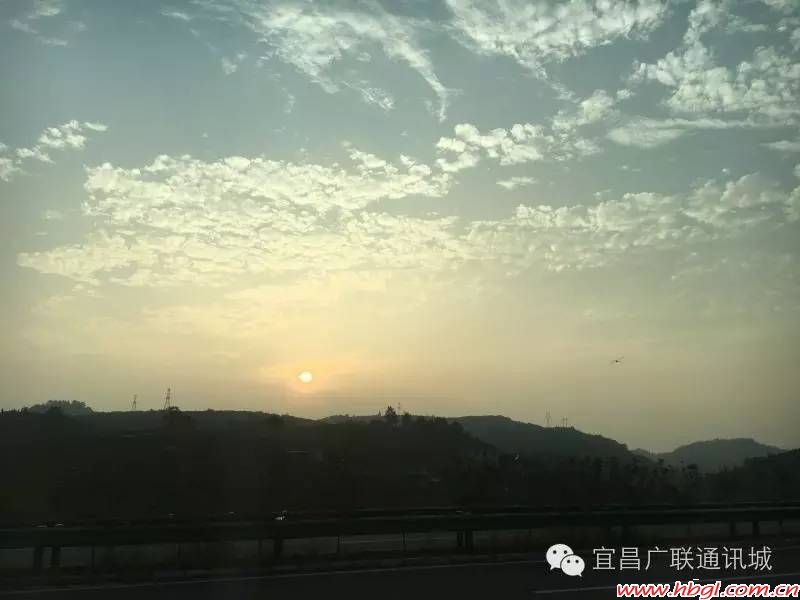 2016廣聯(lián)“幸福計劃”公益助學(xué)五峰行