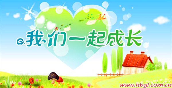 我與廣聯(lián)共成長