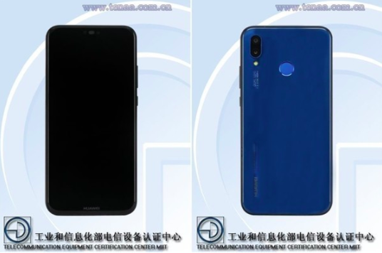 華為P20 Lite真機(jī)再曝 這種藍(lán)色喜歡么？