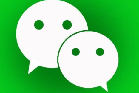 天下無騙？微信QQ聊天記錄將成有效證據(jù)