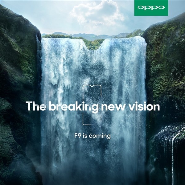 OPPO F9新機(jī)正式官宣 劉海變成了美人尖