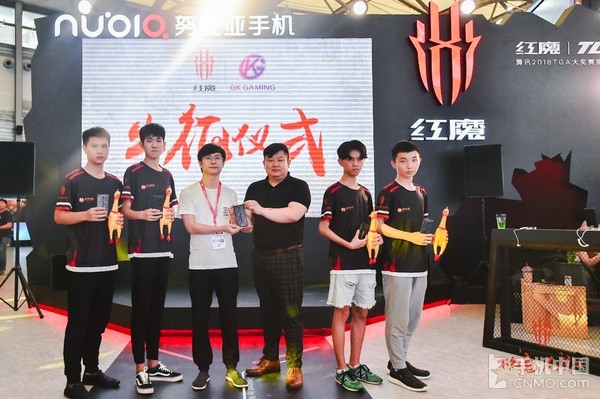 努比亞紅魔迷彩版正式亮相 助力GK戰(zhàn)隊