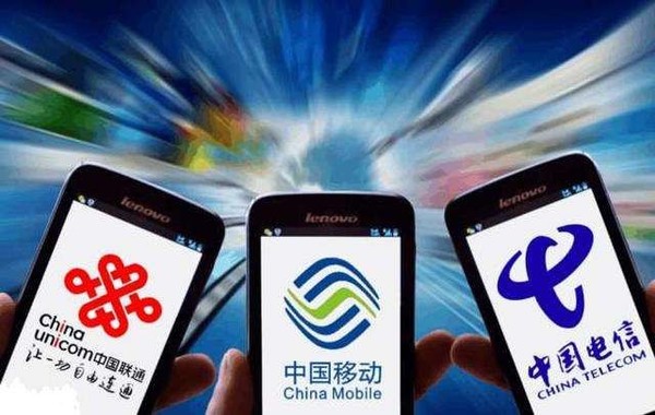 迎接攜號轉(zhuǎn)網(wǎng)？中國電信官網(wǎng)開通聯(lián)通號碼充值服務(wù)