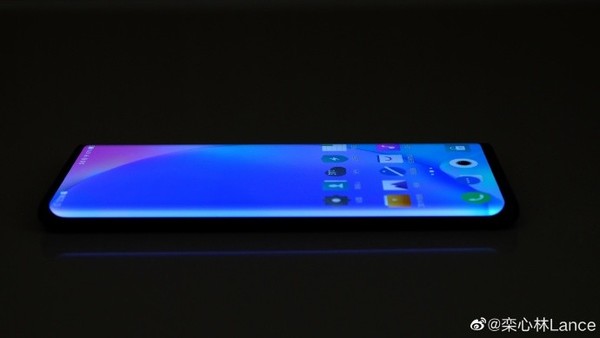 vivo官方瘋狂暗示  新一代vivo NEX或?qū)⒃谙轮芤还傩? /></a><br /><a href=