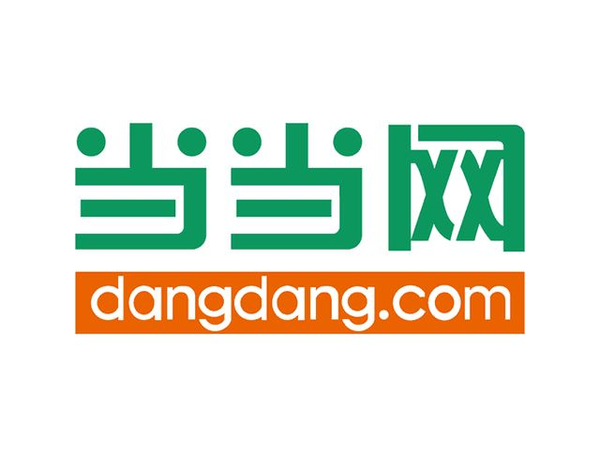 當(dāng)當(dāng)網(wǎng)風(fēng)頭正旺 資金狀況良好喜迎公司20周年店慶  CNMO